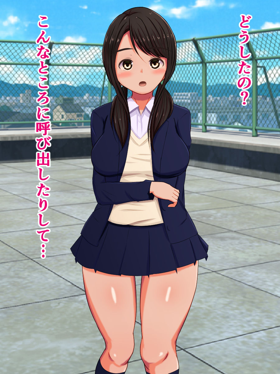 Class de Ninki no Seijun Iinchou ga Ura Site de Wadai no Jidori Megami dattara page 4 full