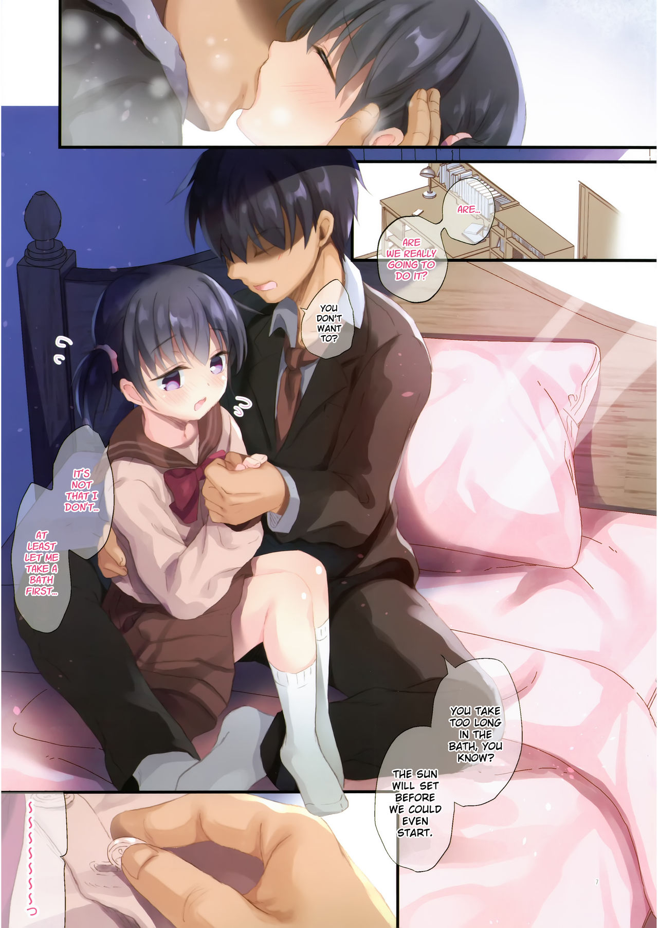 Imouto to Hajimemashita | My Little Sister and I Had Our First Time page 7 full