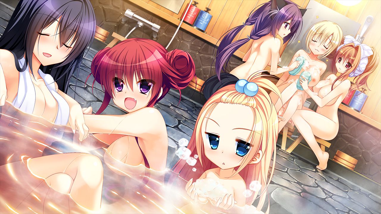 Yukikoi Melt page 2 full