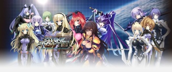 MUV-LUV Alternative Strike Frontier CGs cover