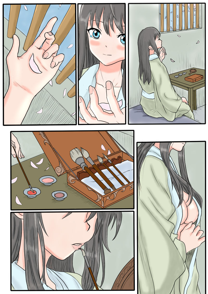 落英-第十话（个人上色版）R18G版 page 2 full