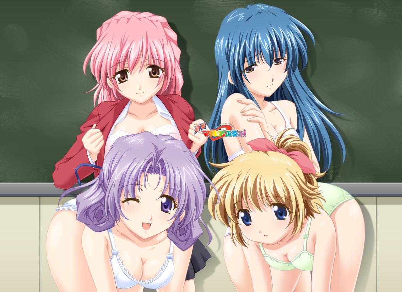 Renai Multiple! page 2 full