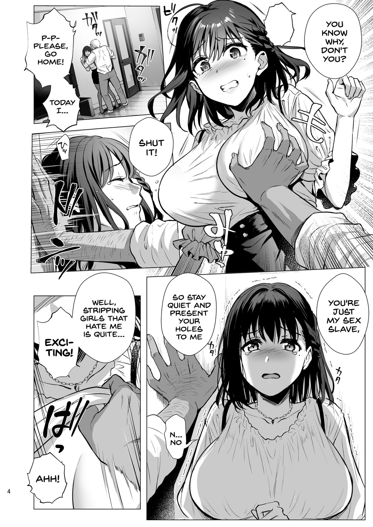 Toshoshitsu no Kanojo 3~Seiso na Kimi ga Ochiru made~ page 5 full
