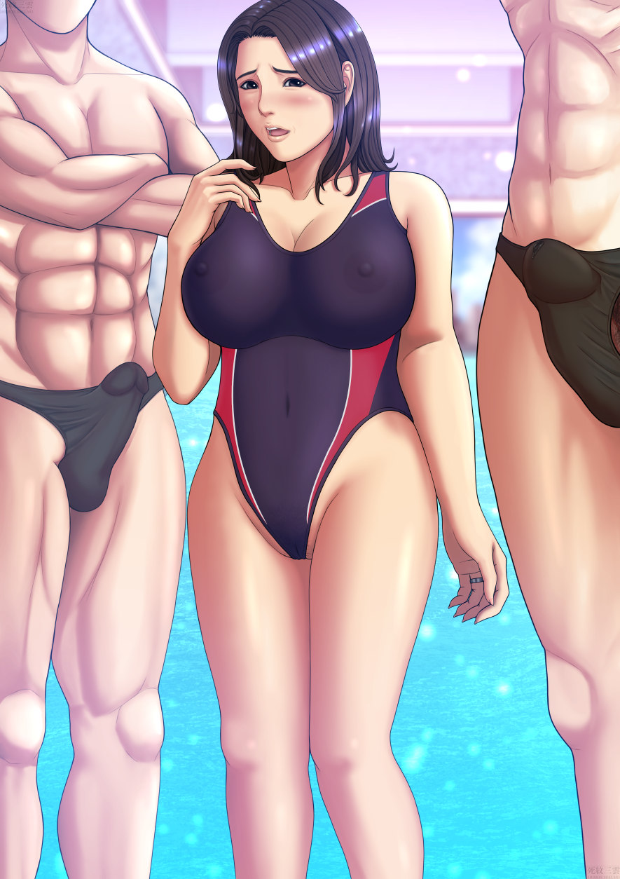 死紋三雲 page 6 full