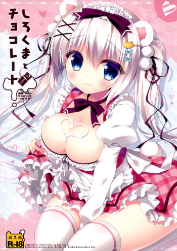 Shirokuma to Chocolate cover
