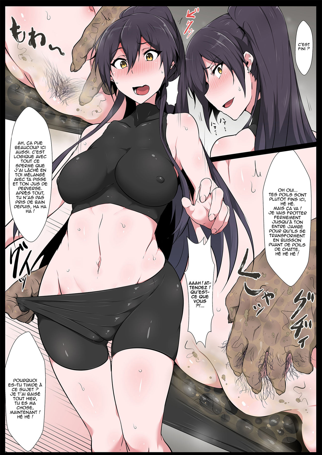 Book about narrow and Dark Sexual Inclinations Vol.4 page 8 full