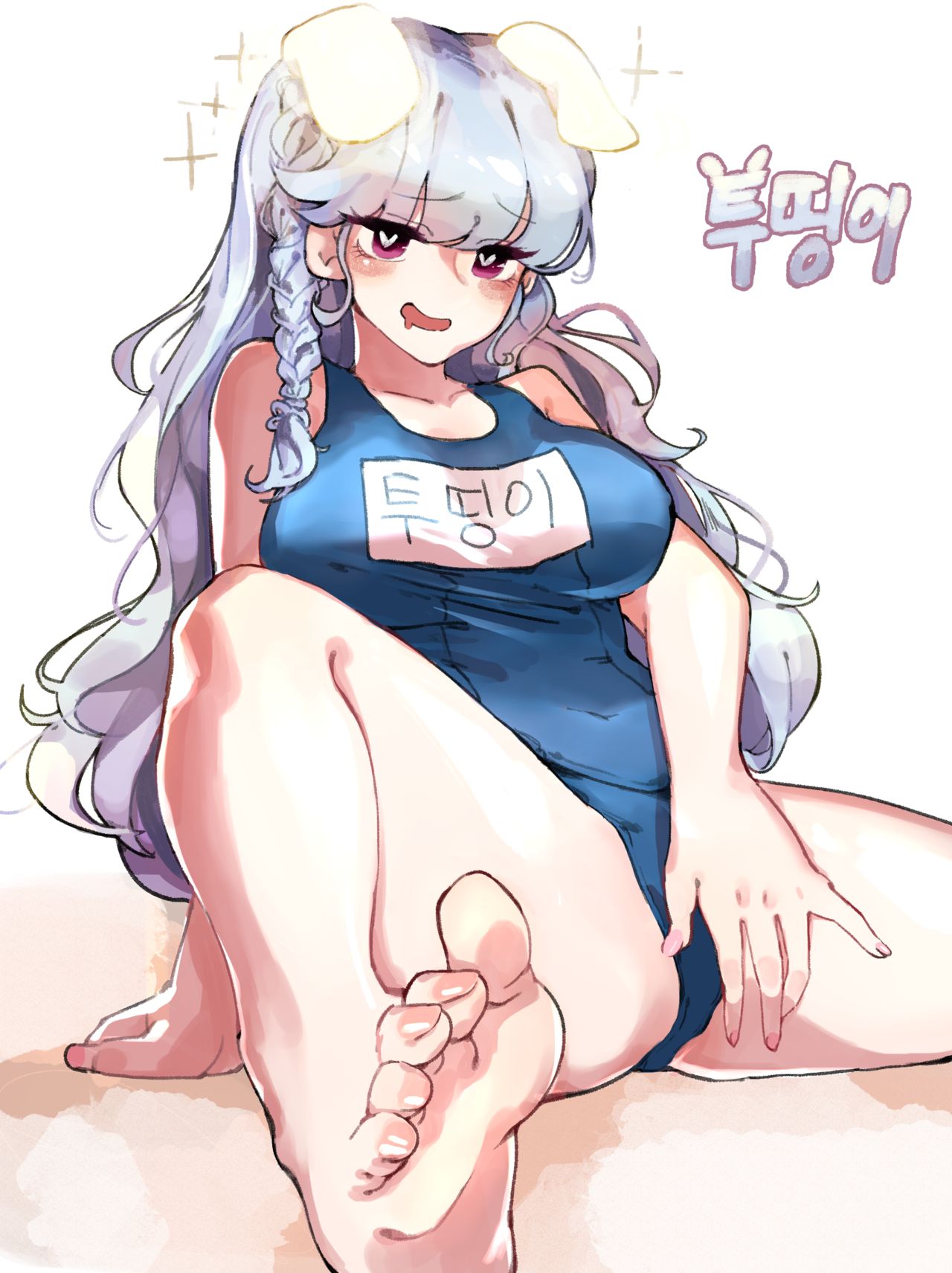 죤누스 page 6 full