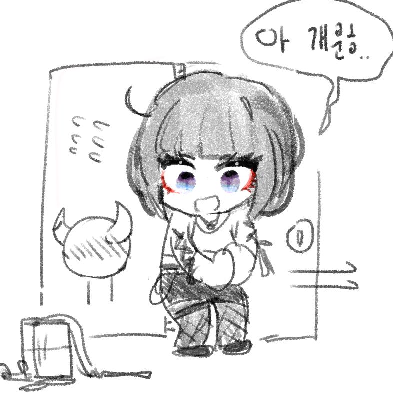죤누스 page 8 full