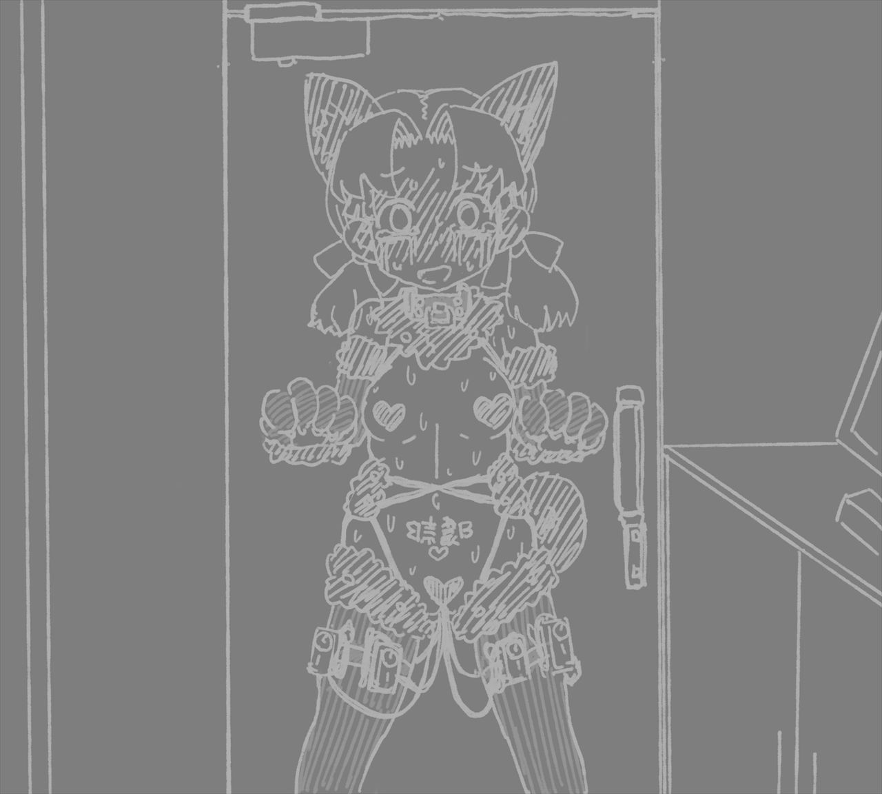 Shameful amusement park of human dog training girl Ena! page 7 full