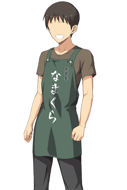 Lahm the Female Merchant page 7 full