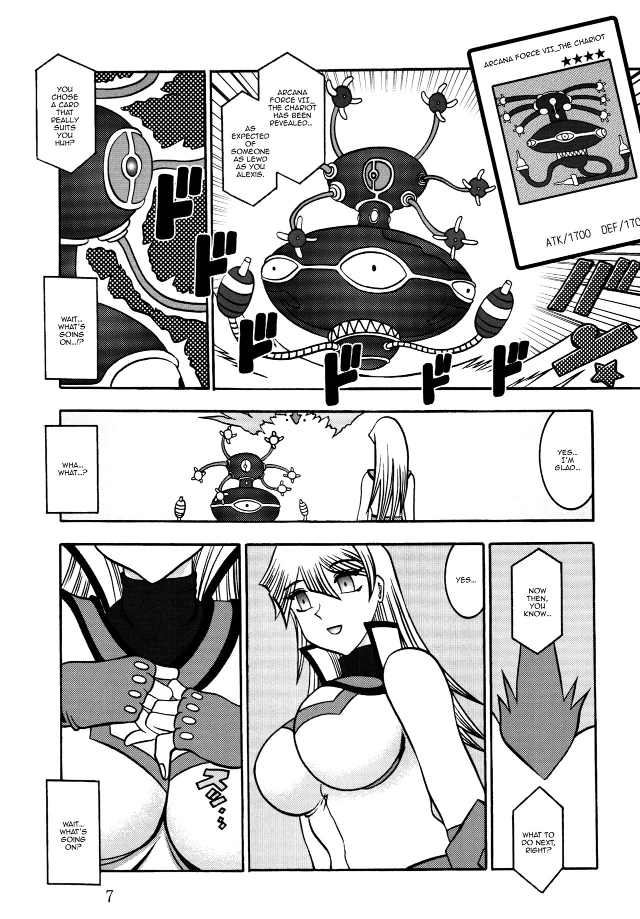 Shadow of INFINITY page 6 full