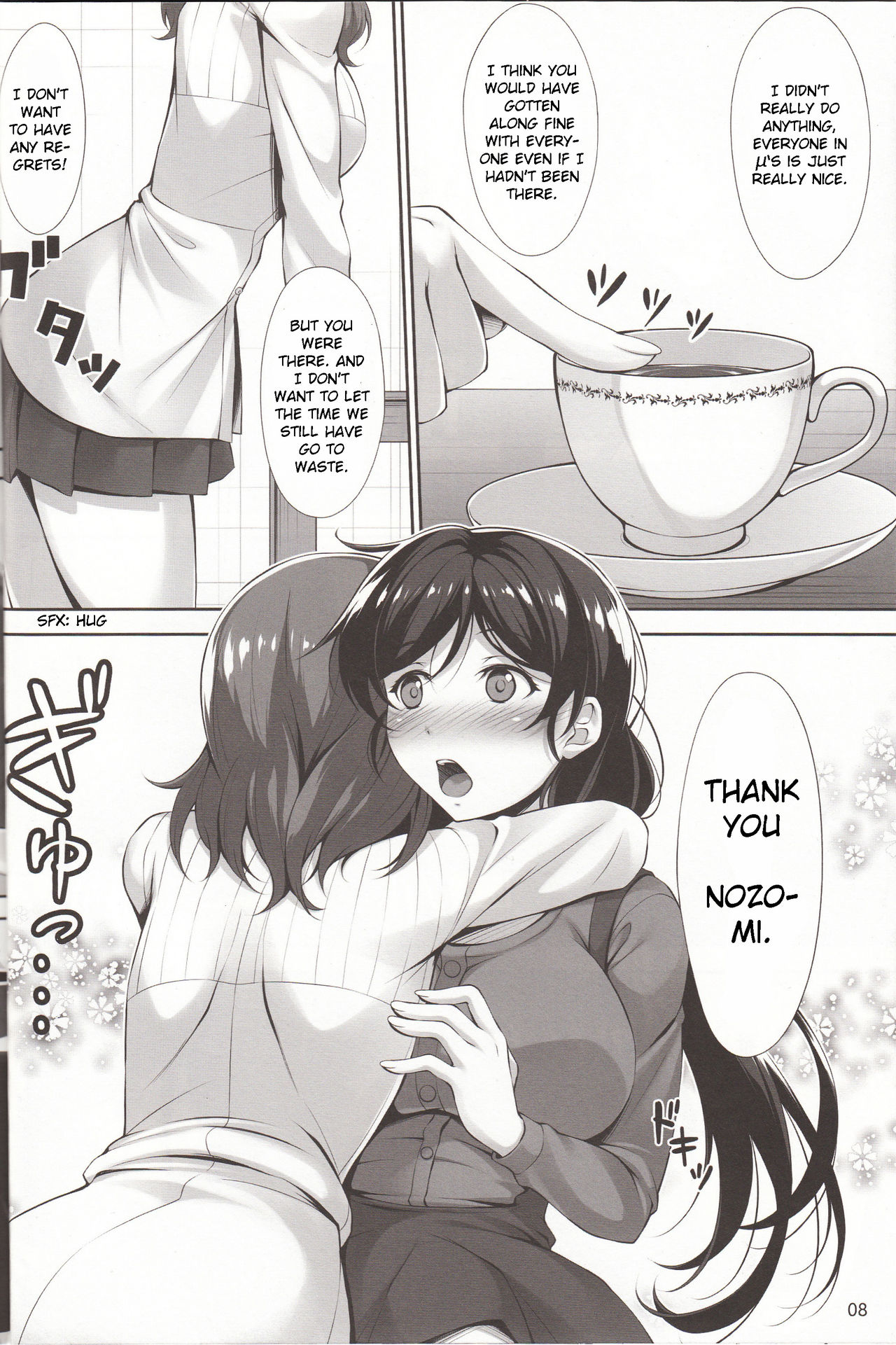 MakiNon page 5 full