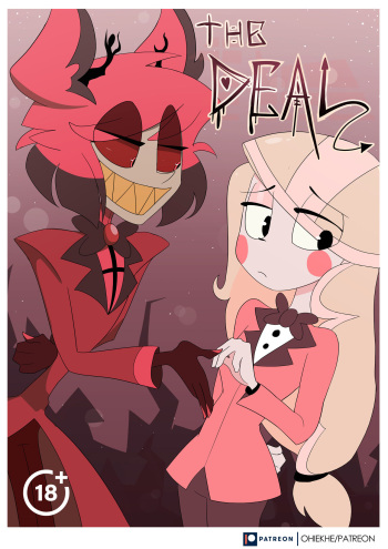 The Deal cover