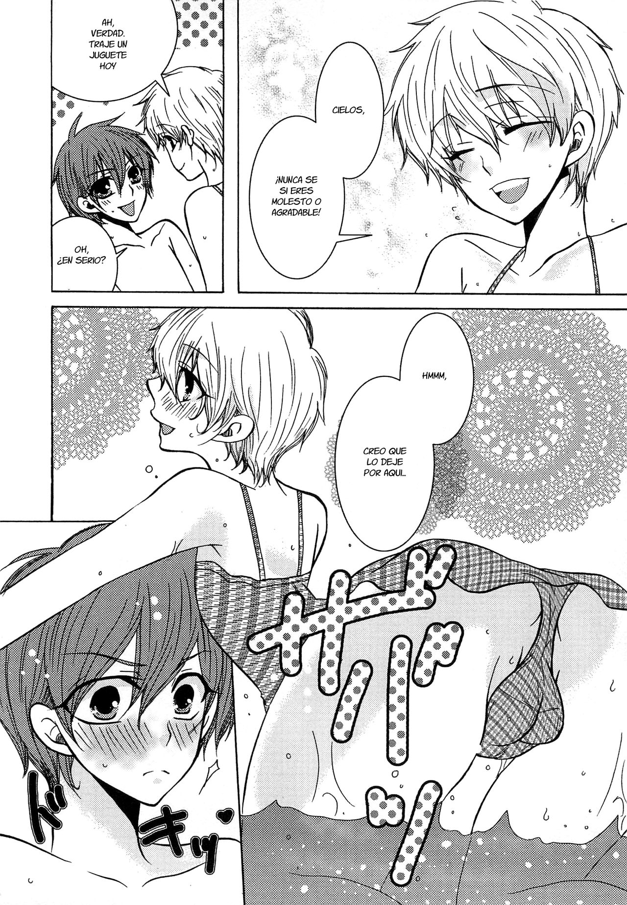 Natsu Asobi page 4 full