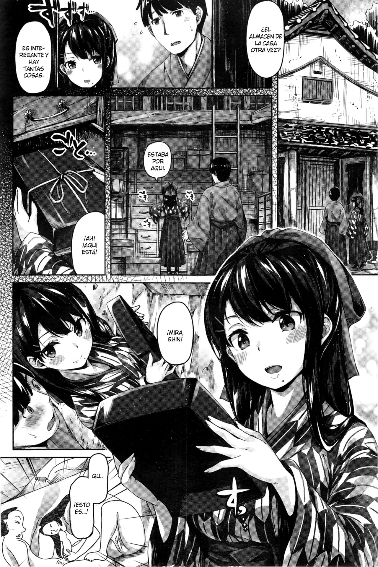 Nogusa no Uta page 2 full