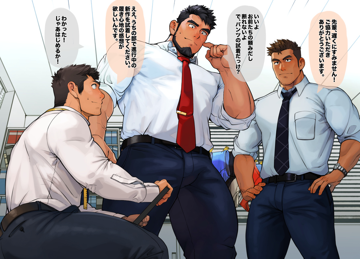  page 1 full