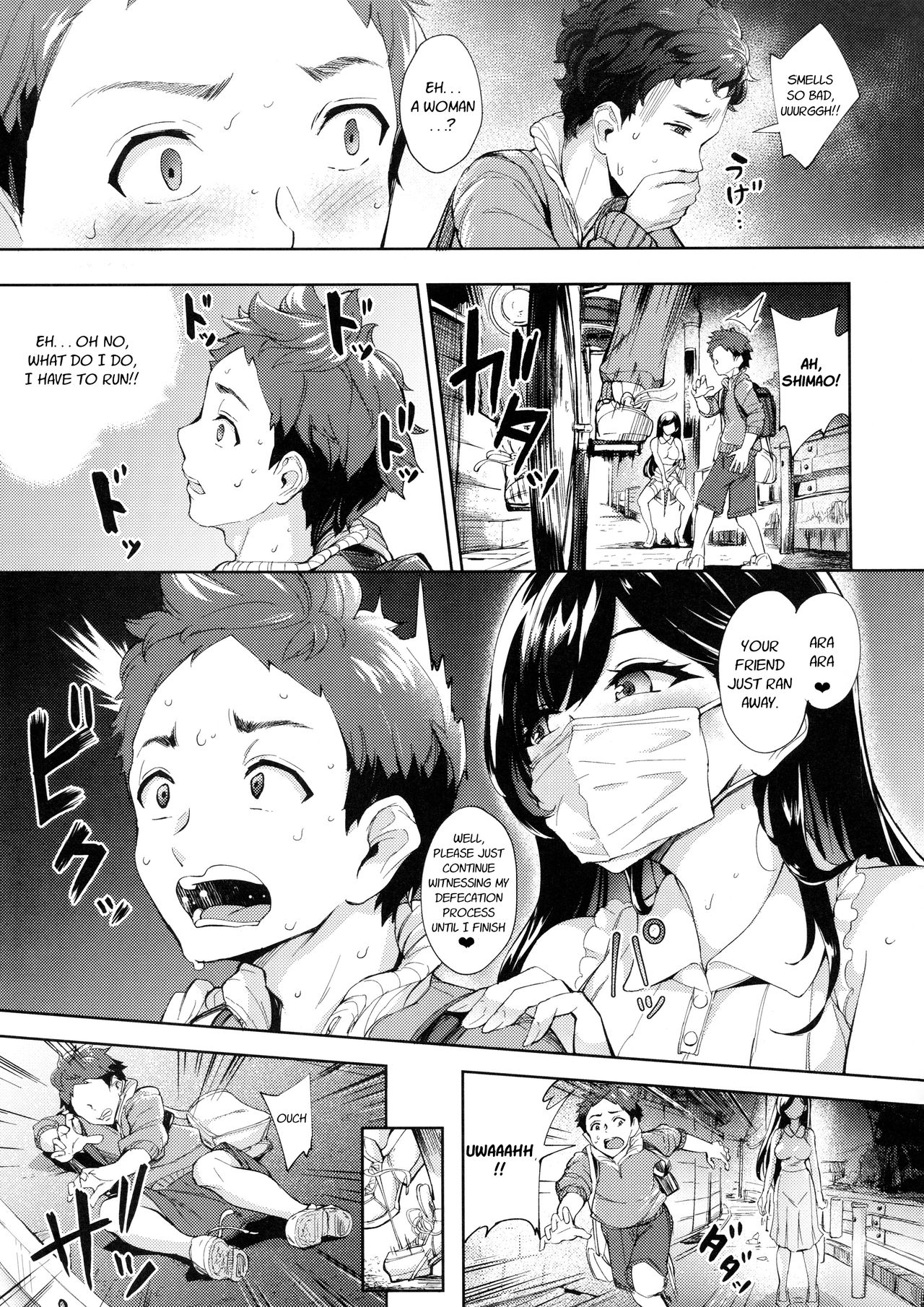 Arawareta Chijo wa Toshishita Kui no Scatolo Hentai deshita page 4 full