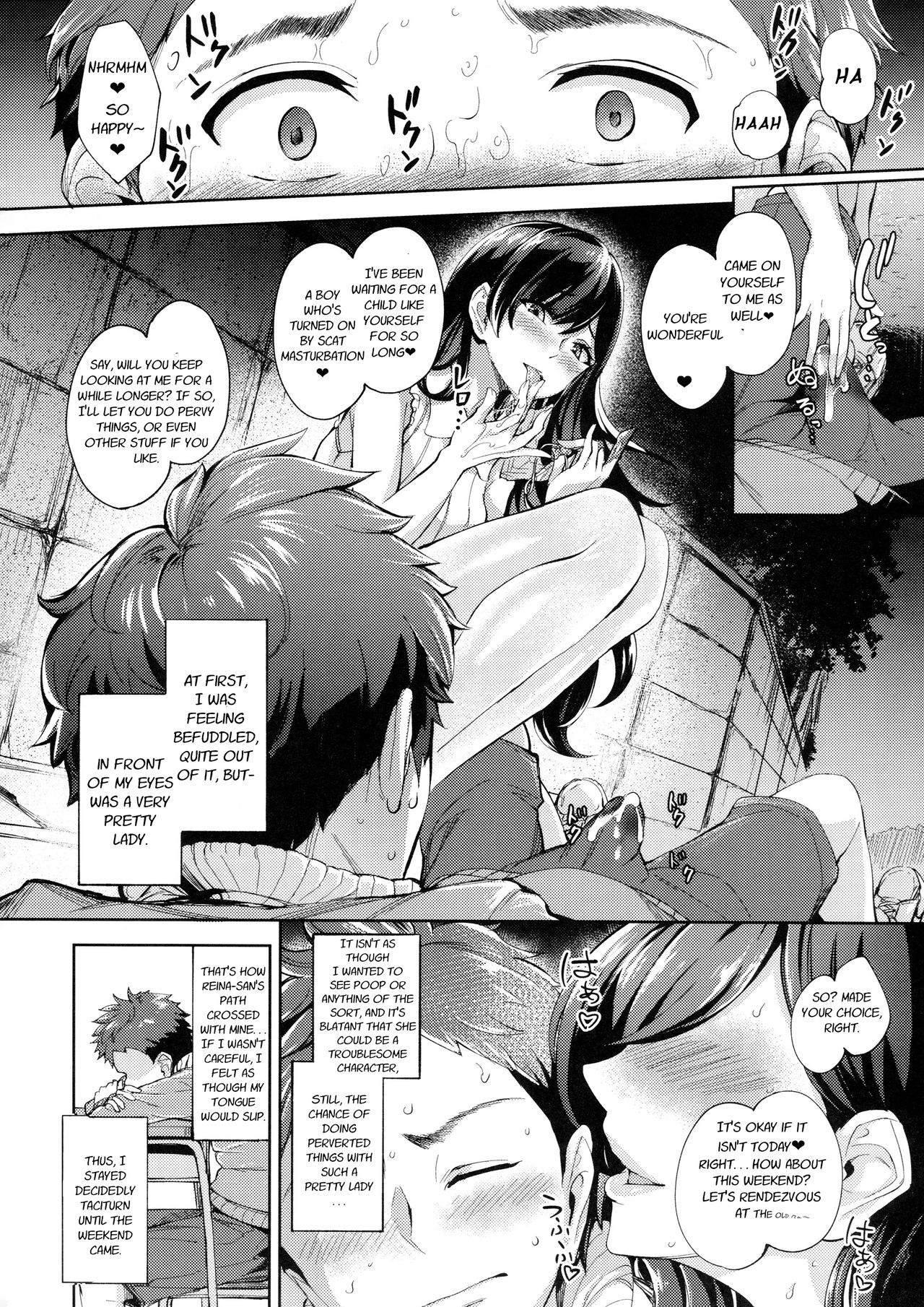 Arawareta Chijo wa Toshishita Kui no Scatolo Hentai deshita page 7 full
