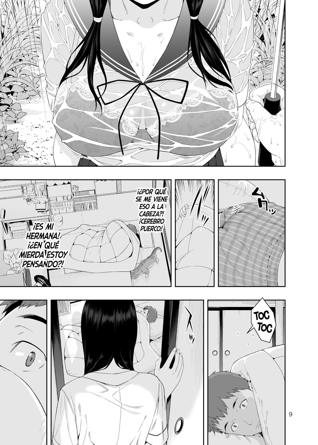 RAIN -Kokuhaku shite Kita no wa Imouto datta- | LLUVIA ~La que se me confesó fue mi hermana~ page 8 full