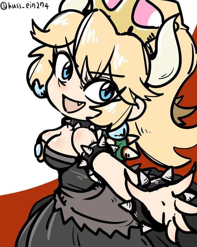 bowsette.com siterip page 1 full
