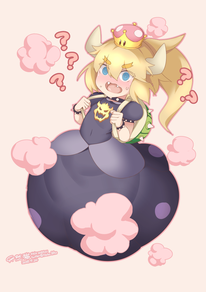 bowsette.com siterip page 7 full