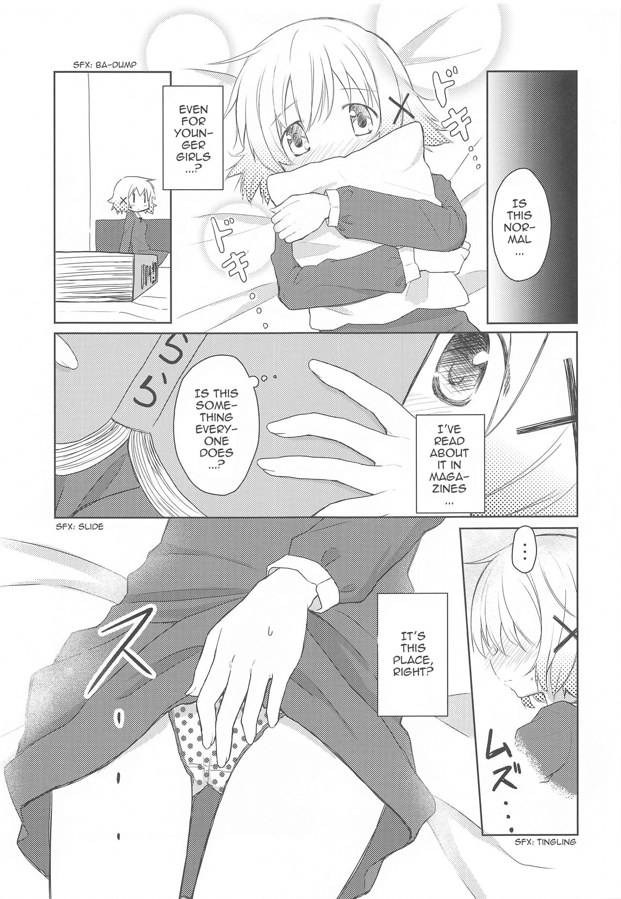 ×Micha Dame× | ×No Looking× page 4 full
