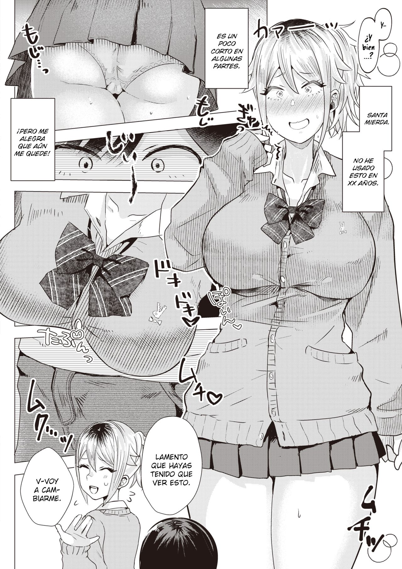 Gazen Mama Gyaru | Sorprendente Mamá Gal page 6 full