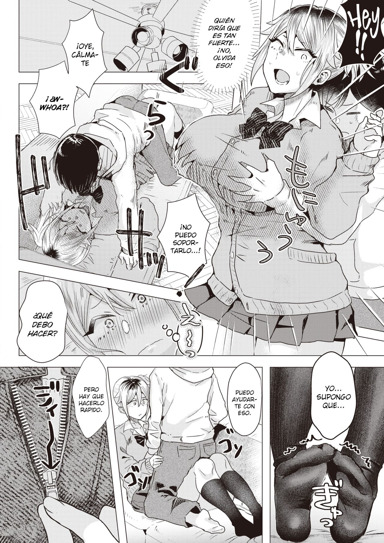 Gazen Mama Gyaru | Sorprendente Mamá Gal page 8 full