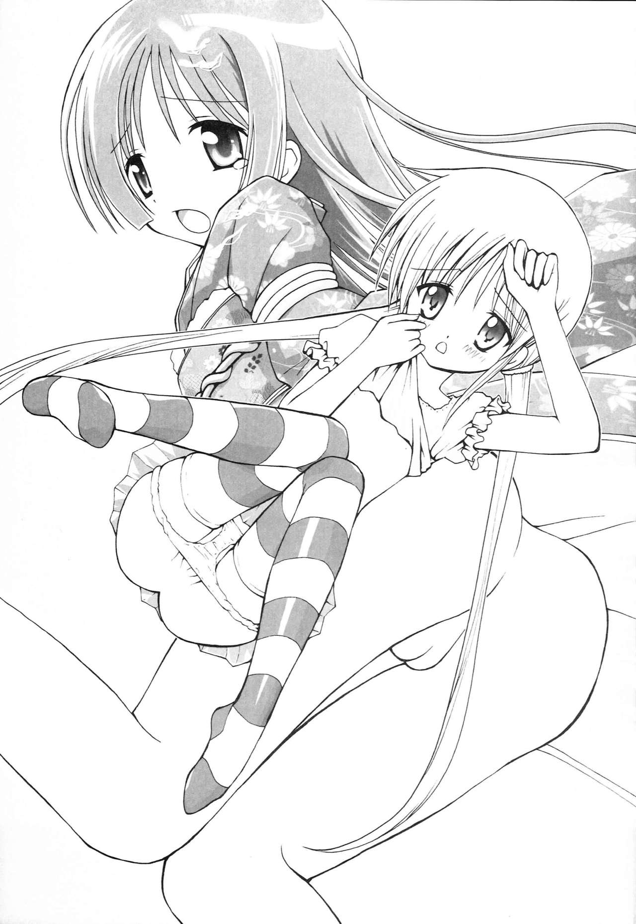 Ojou-sama Ryoujoku! page 2 full