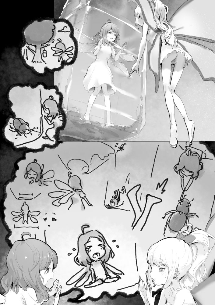 Mushi to Chiisana Onnanoko-tachi | Insects and Little Girls page 3 full