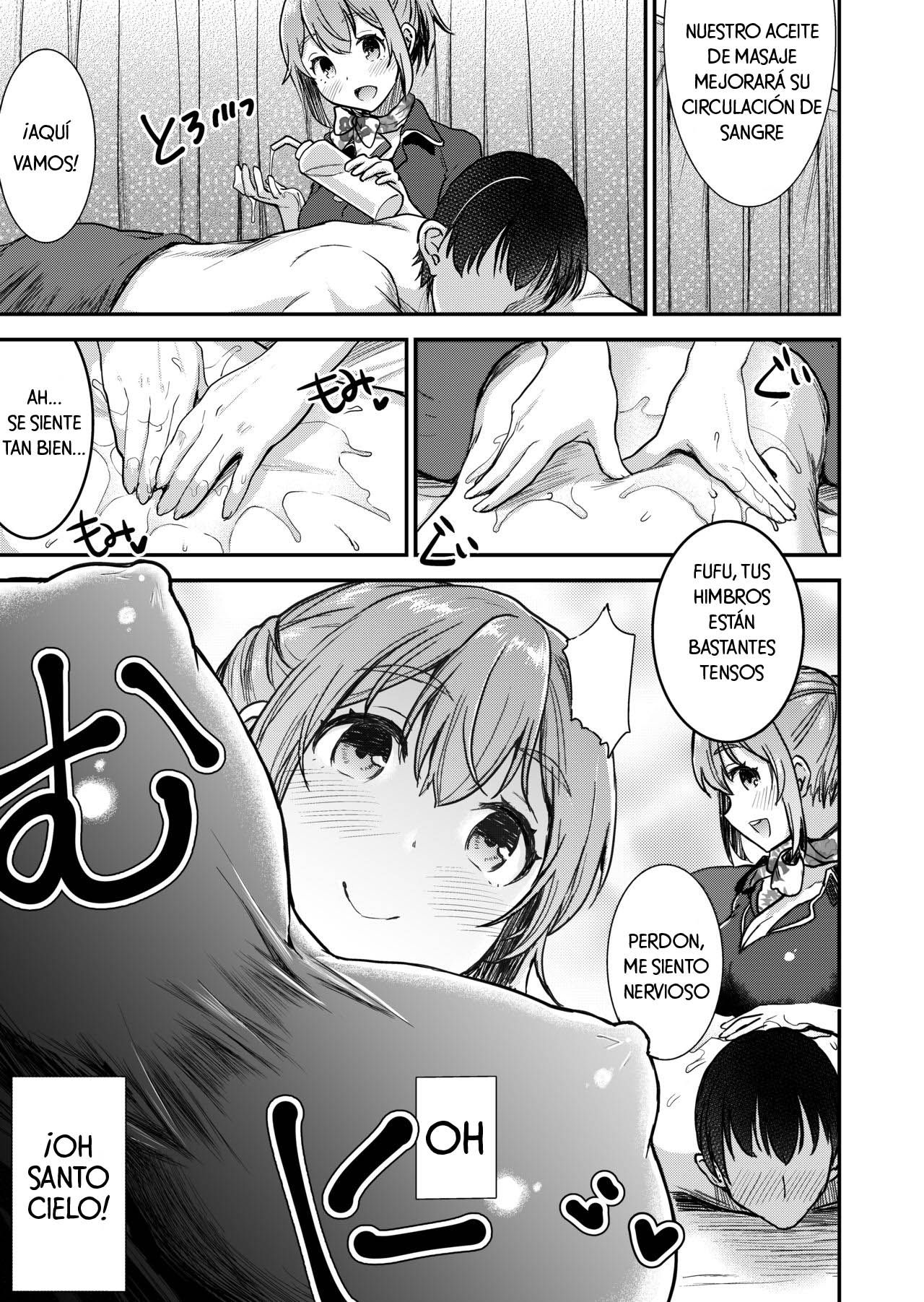 148cm No Bra &amp; Kyonyuu Therapist to Micchaku H page 4 full