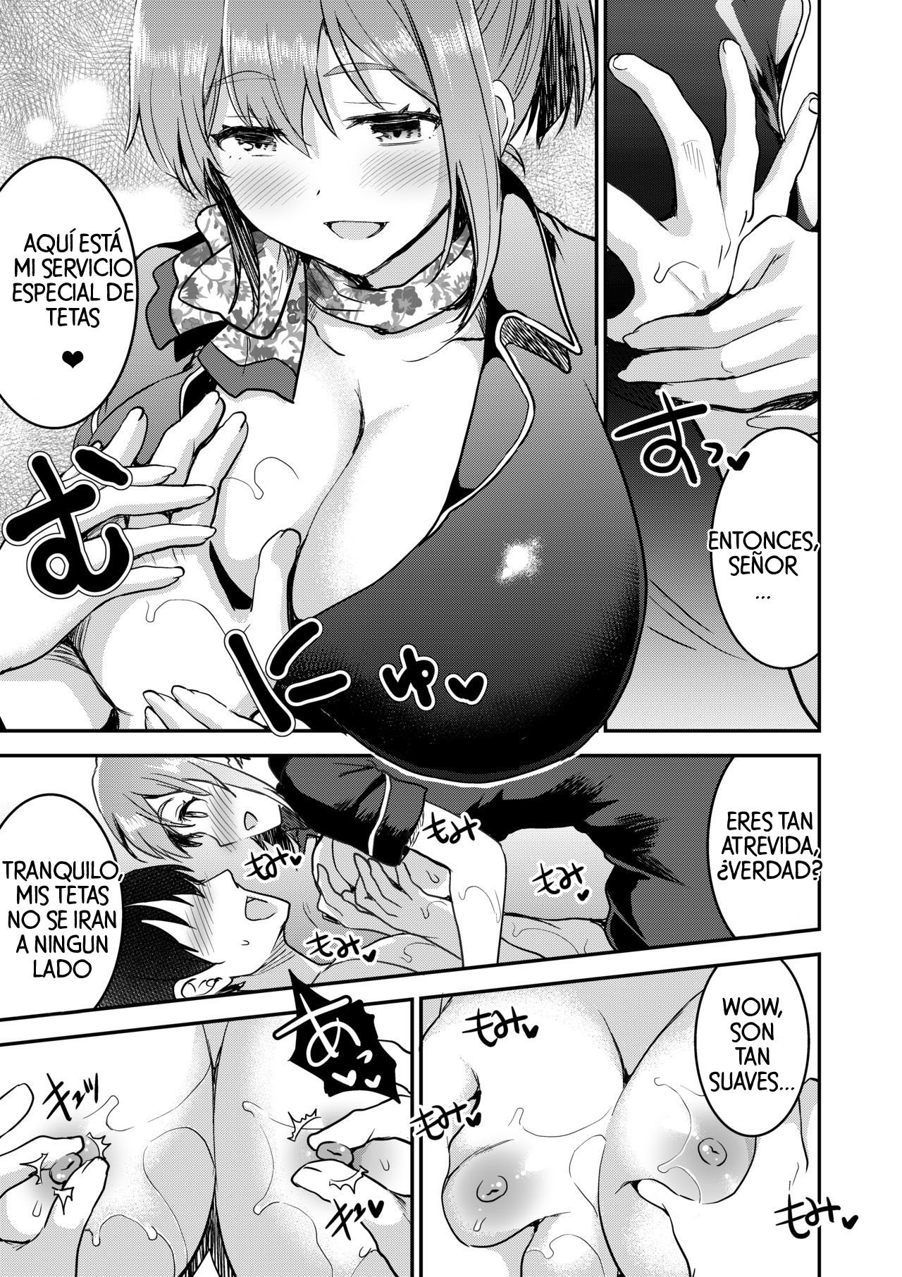 148cm No Bra &amp; Kyonyuu Therapist to Micchaku H page 8 full