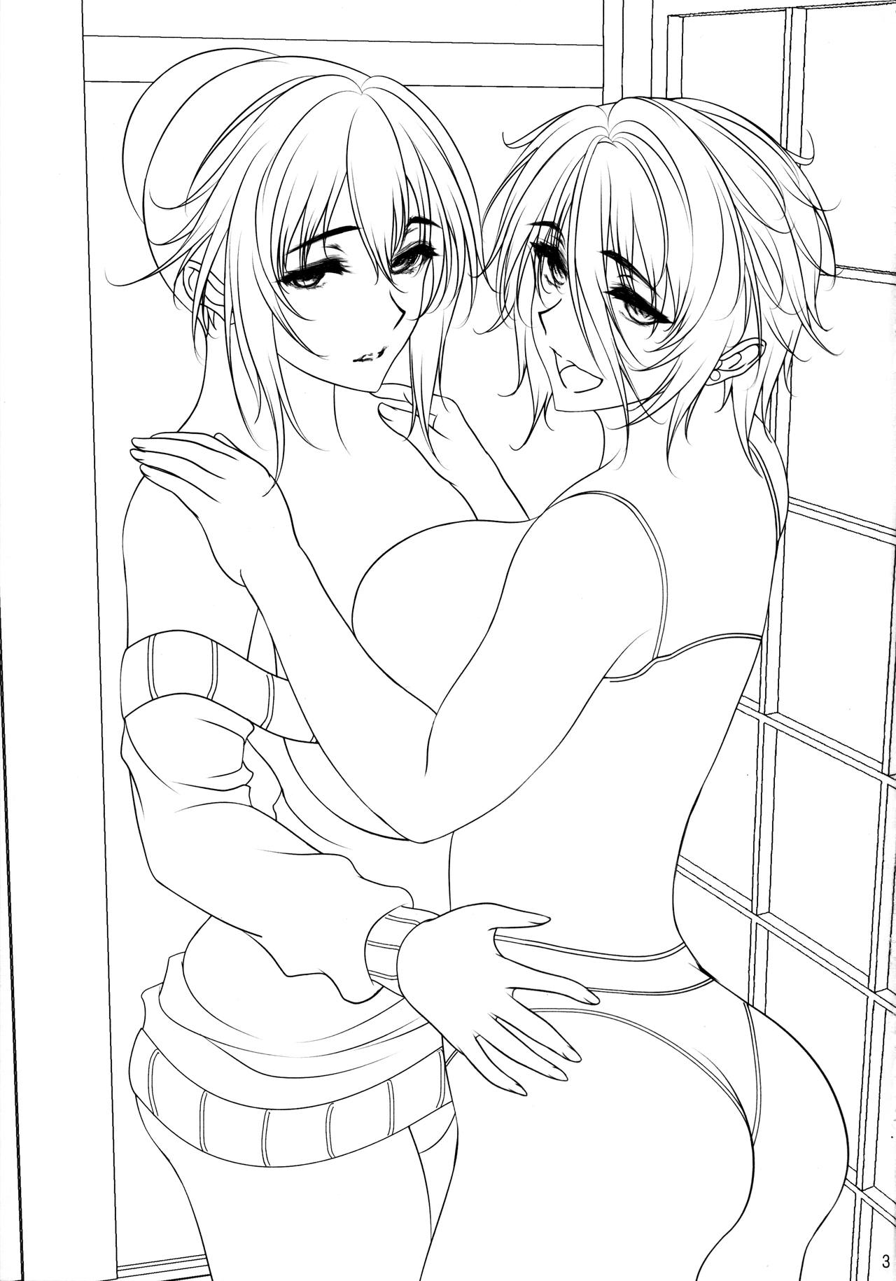 Share House no Seikatsu Rule 2 page 3 full