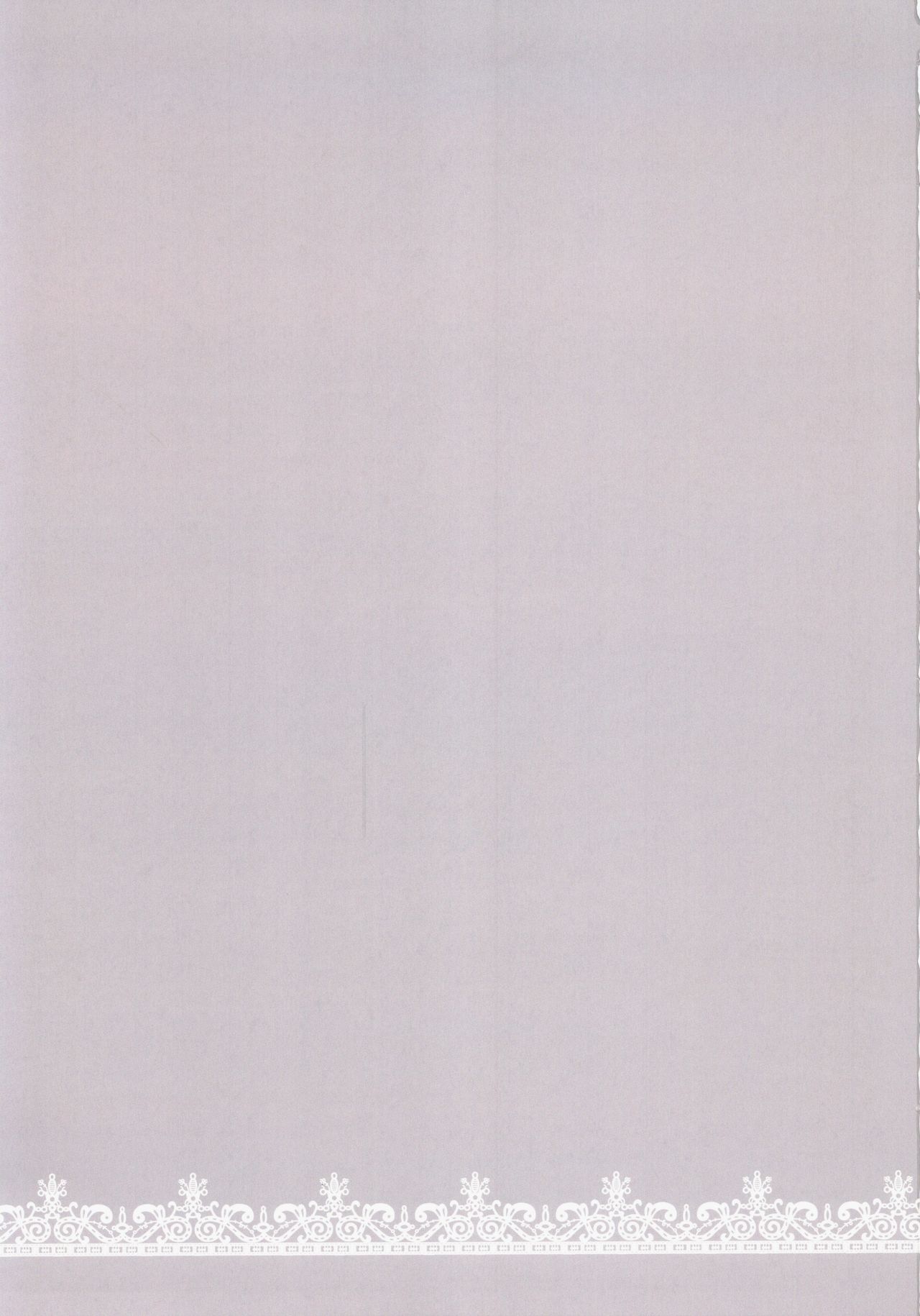 Formi o Oishiku Meshiagare page 3 full