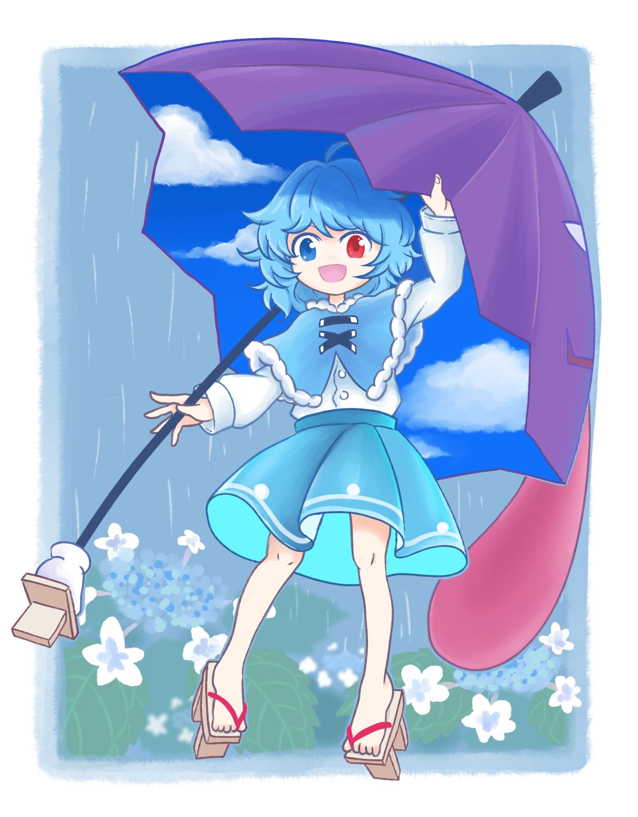 Rhylim page 6 full