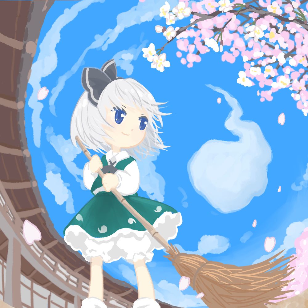 Rhylim page 7 full
