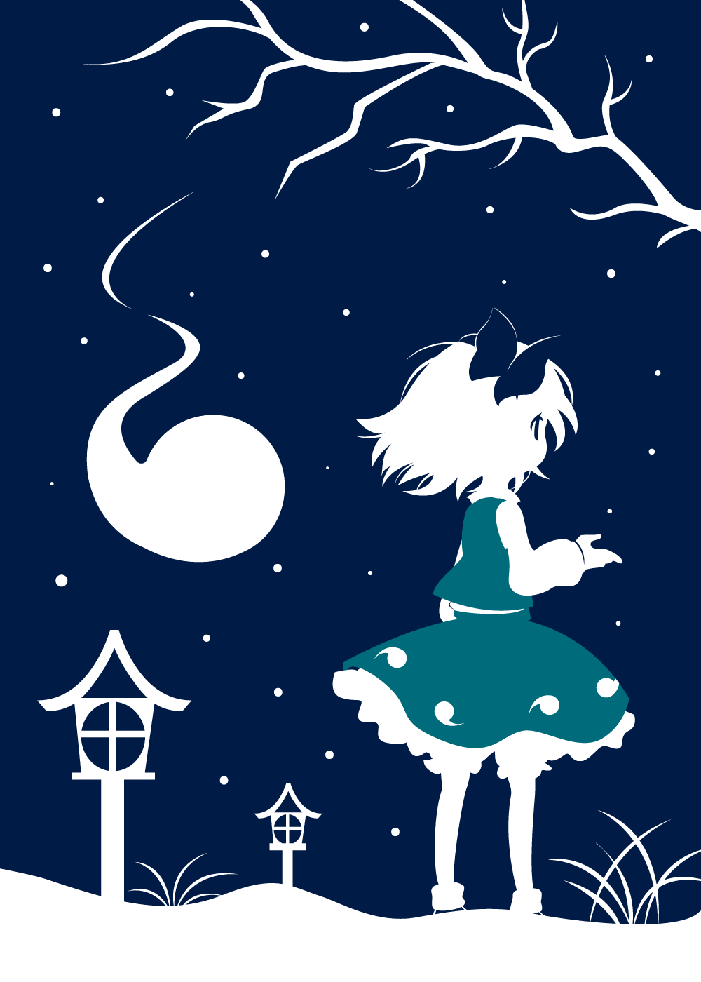 Rhylim page 9 full
