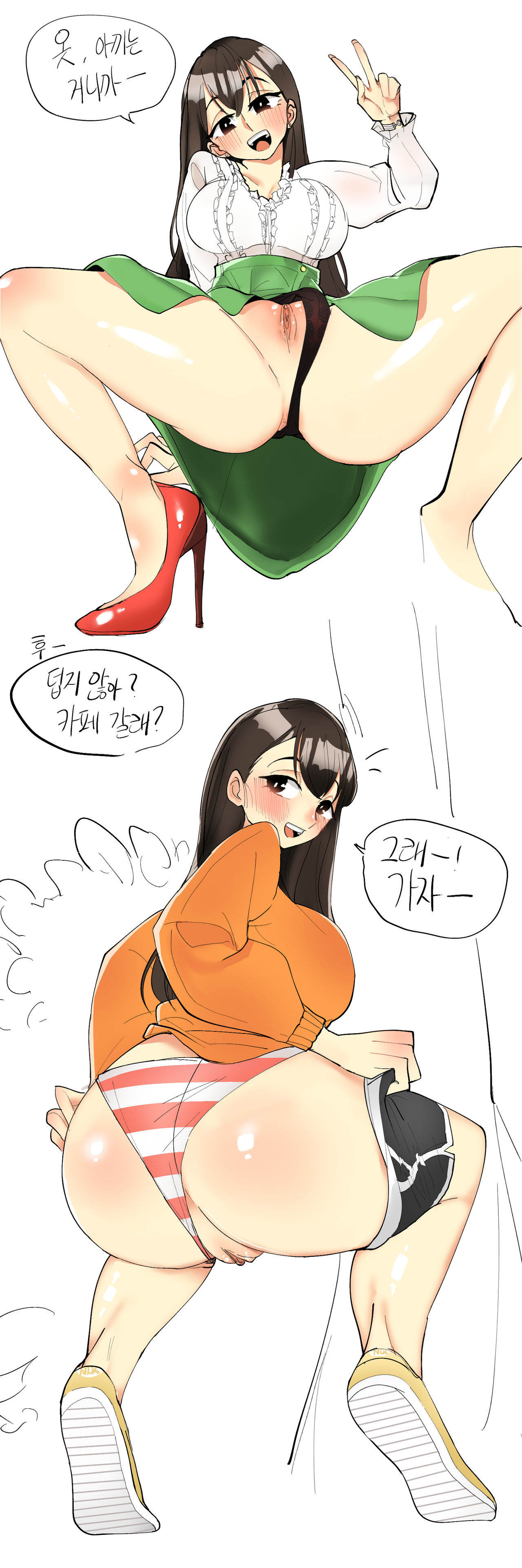 HNHG page 4 full