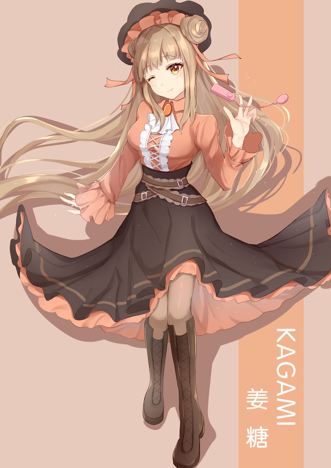kaga_mi page 3 full