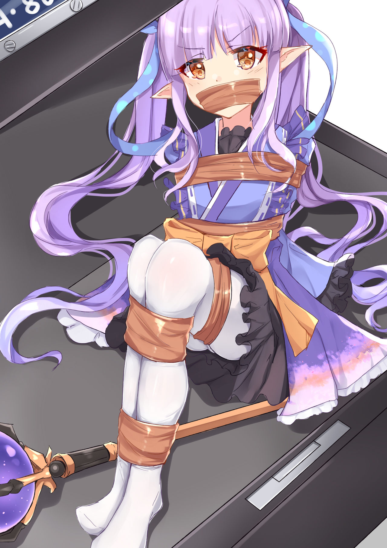kaga_mi page 6 full