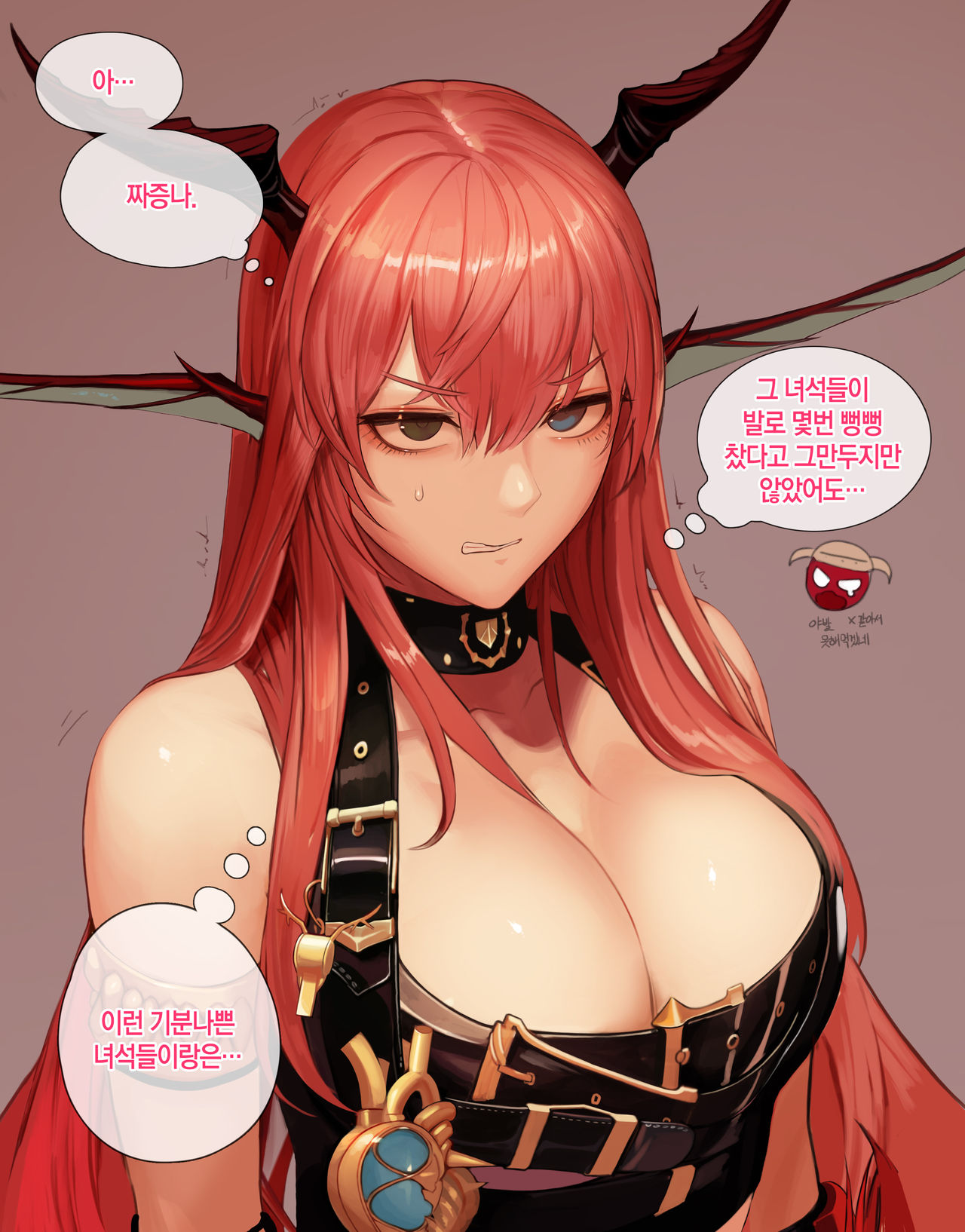 Patreon april 2020 Reward page 6 full