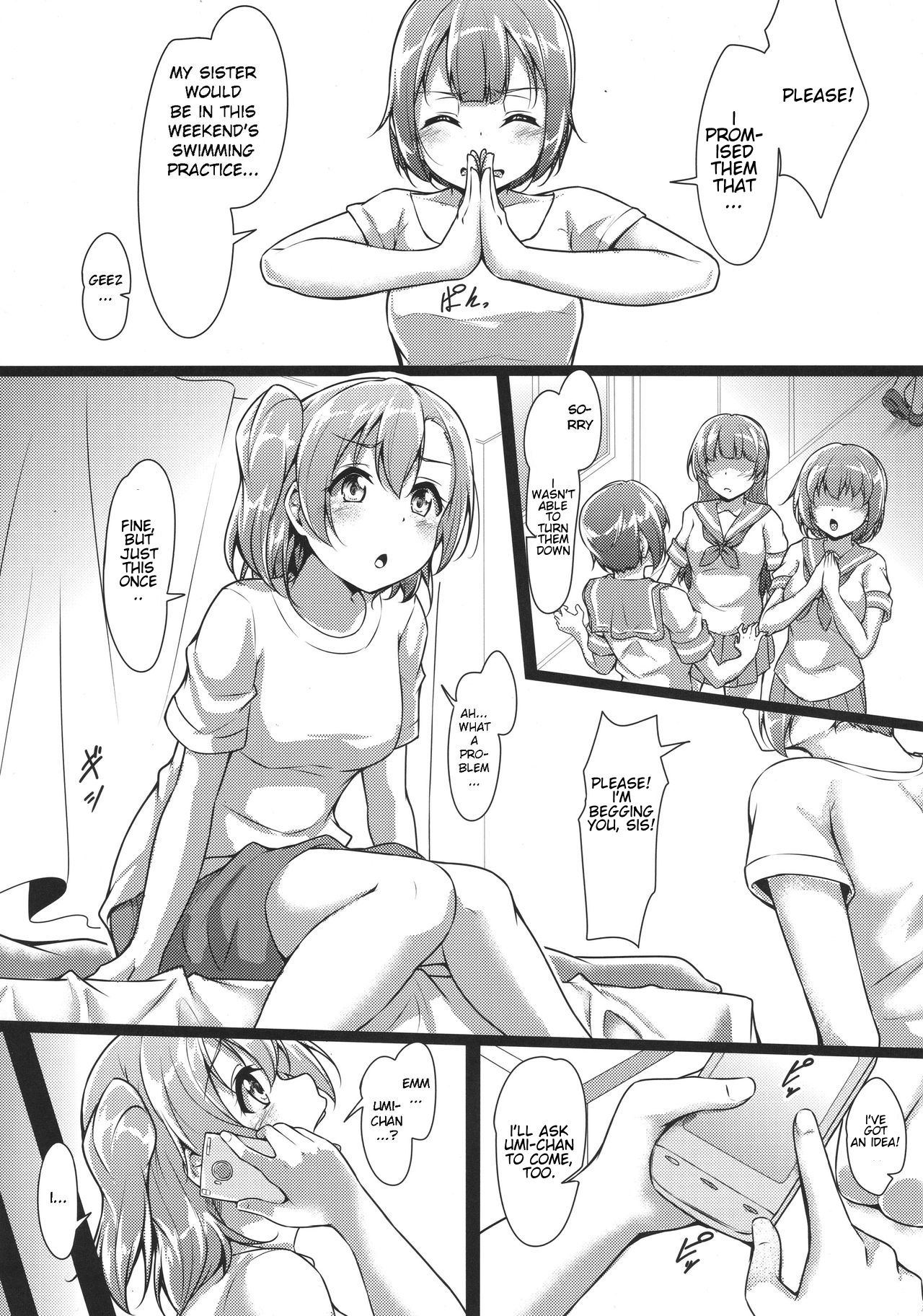 HONOKAN ~ School Mizugi de Fight da yo! page 3 full