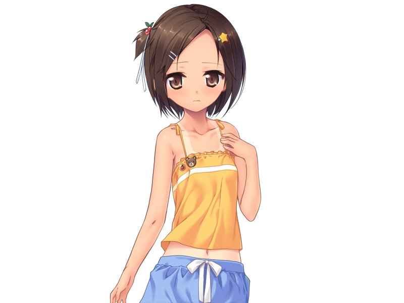 Little Twins ~Sugu ni Toriko ni Shite Ageru~ page 2 full