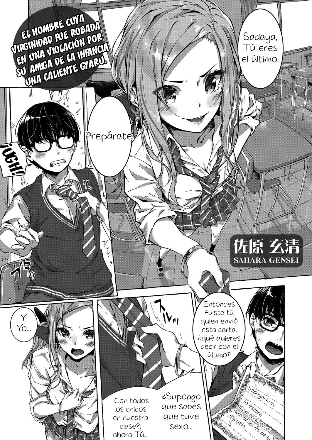 Osananajimi no Kinpatsu Gal Bitch ni Gyaku Rape de Doutei o Ubawareta Otoko page 1 full