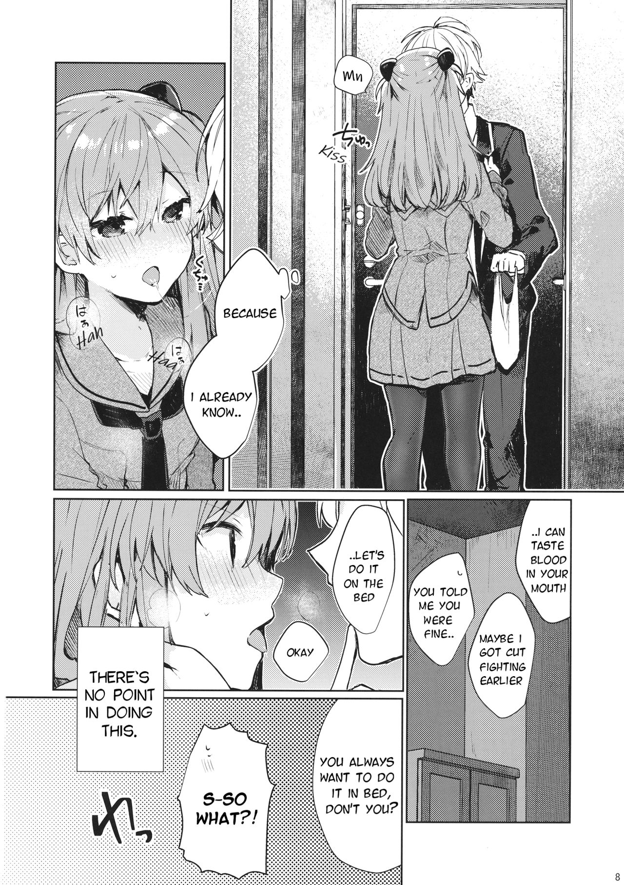 Soshite Usotsuki wa Koi o Shiru | And so, the Liar Learns Love page 9 full