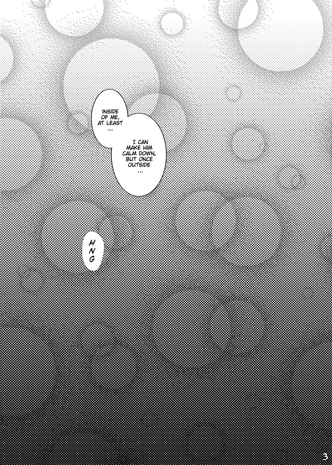 Mirror In My Mind page 6 full