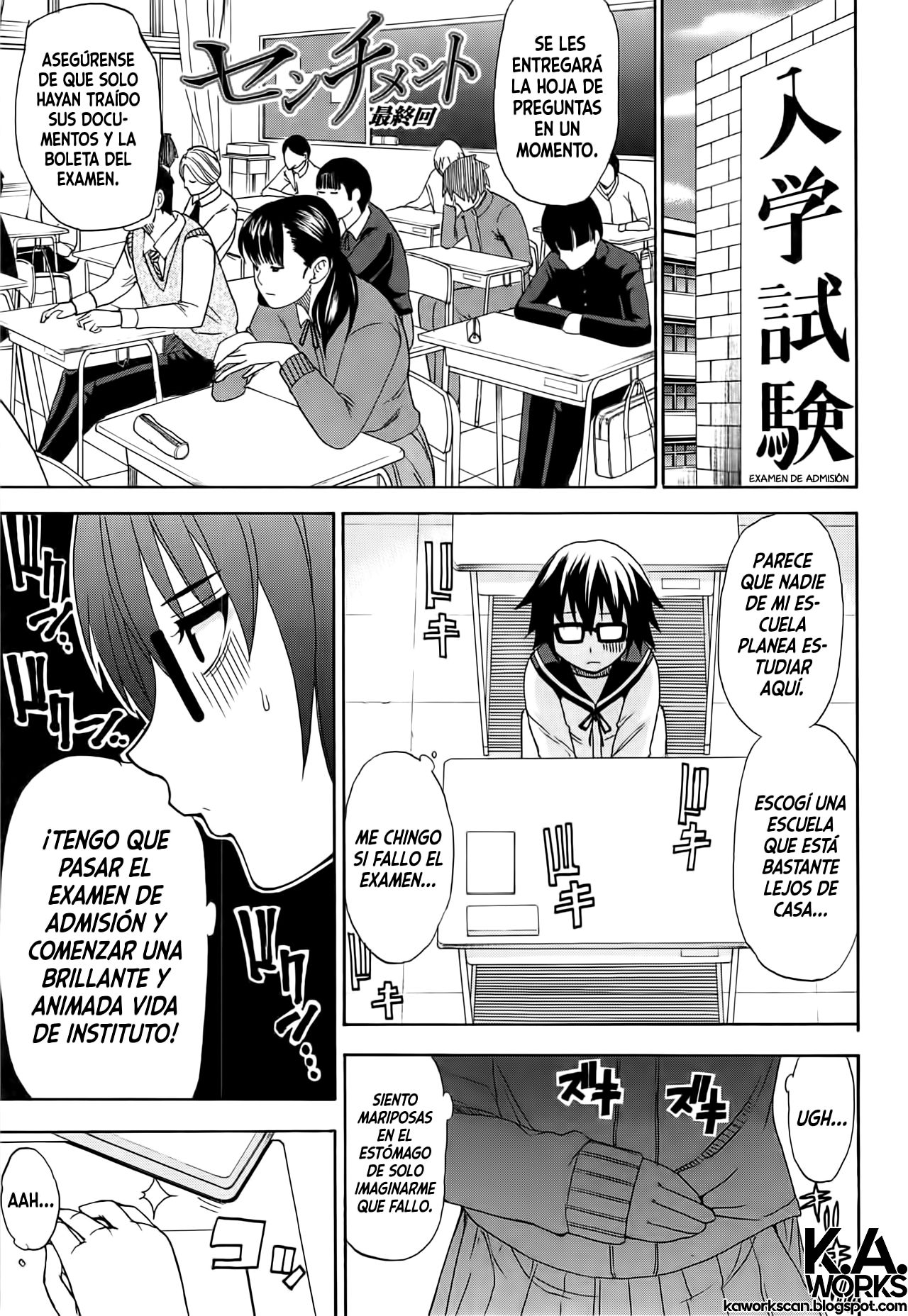 Tada Koishikute, Aitakute... Ch. 7 page 1 full