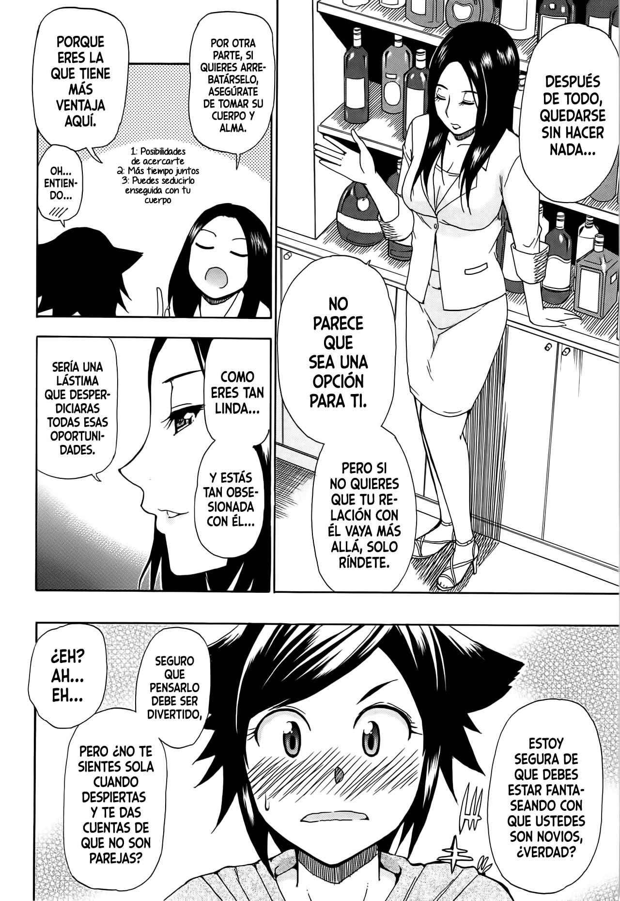 Tada Koishikute, Aitakute... Ch. 7 page 10 full