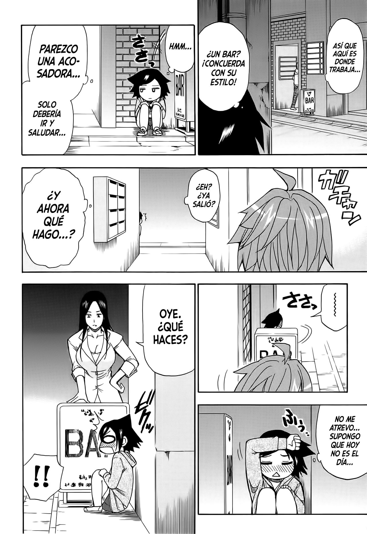 Tada Koishikute, Aitakute... Ch. 7 page 6 full