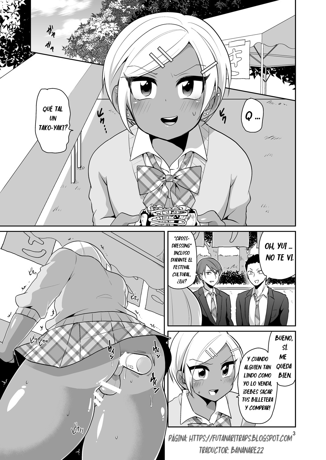 Gal Danshi Acme Bunkasai page 4 full
